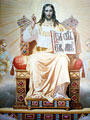 Christ in Glory (icon)